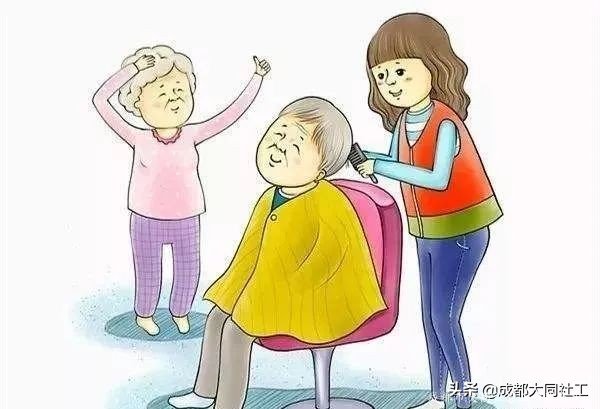 「活动回顾」这个下雪天，东林老年协会有点不同