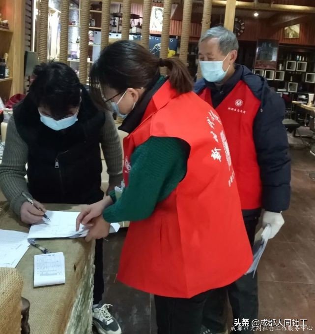 党建引领丨双小柏与你一起乘风破浪走过的2020