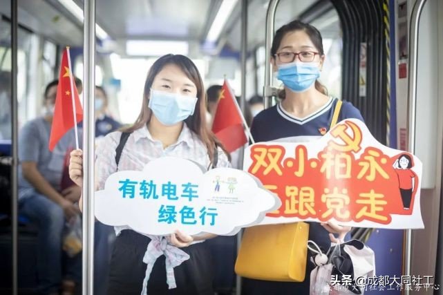 党建引领丨双小柏与你一起乘风破浪走过的2020