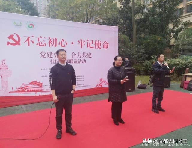 党建引领丨双小柏与你一起乘风破浪走过的2020