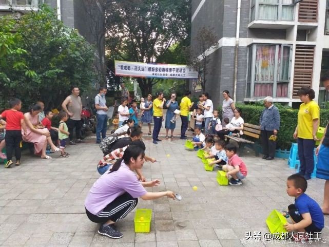 党建引领丨双小柏与你一起乘风破浪走过的2020