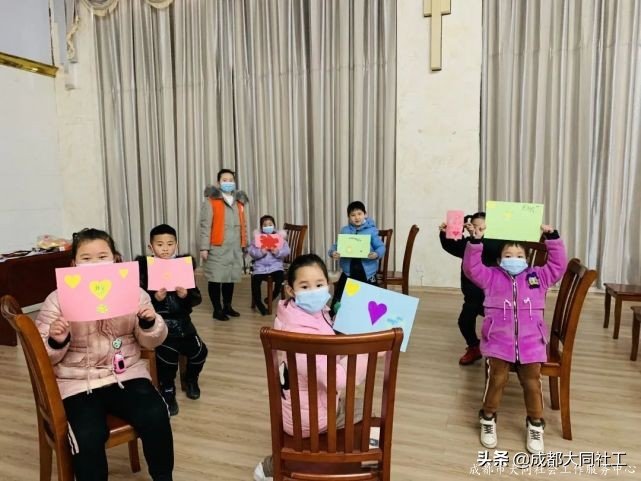 活动回顾│三元社区“筑梦童心”儿童成长小组第三节