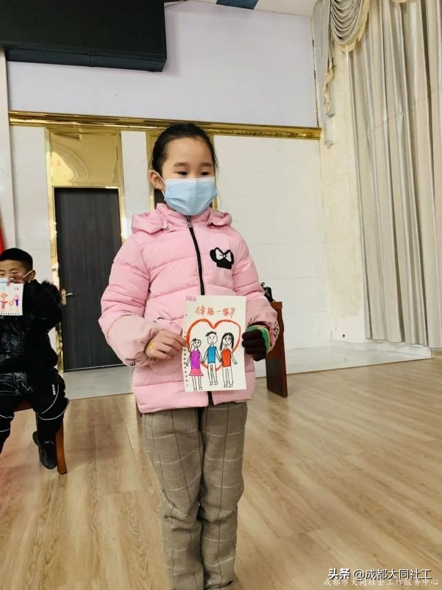 活动回顾│三元社区“筑梦童心”儿童成长小组第三节