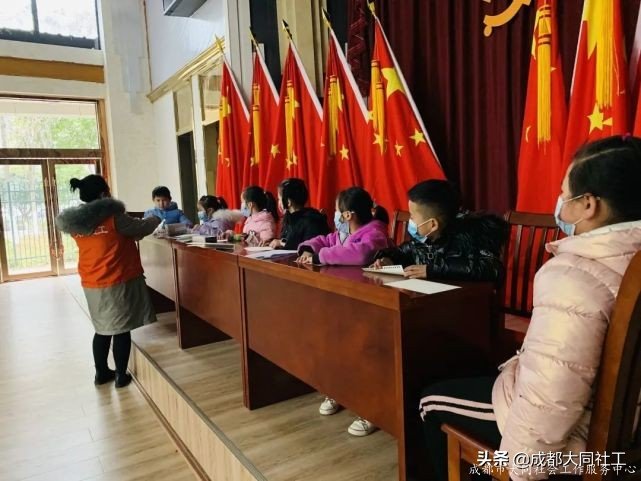 活动回顾│三元社区“筑梦童心”儿童成长小组第三节