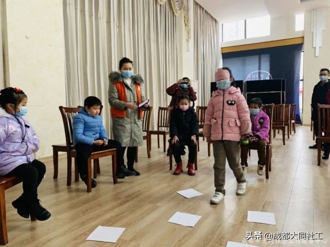 活动回顾│三元社区“筑梦童心”儿童成长小组第三节