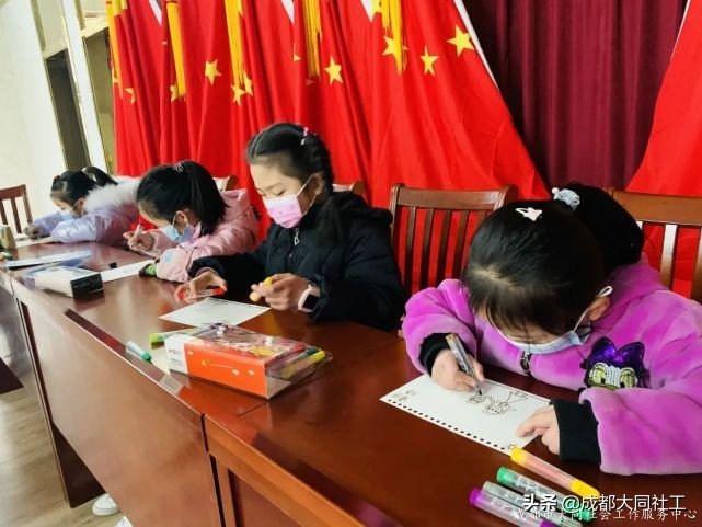 活动回顾│三元社区“筑梦童心”儿童成长小组第三节