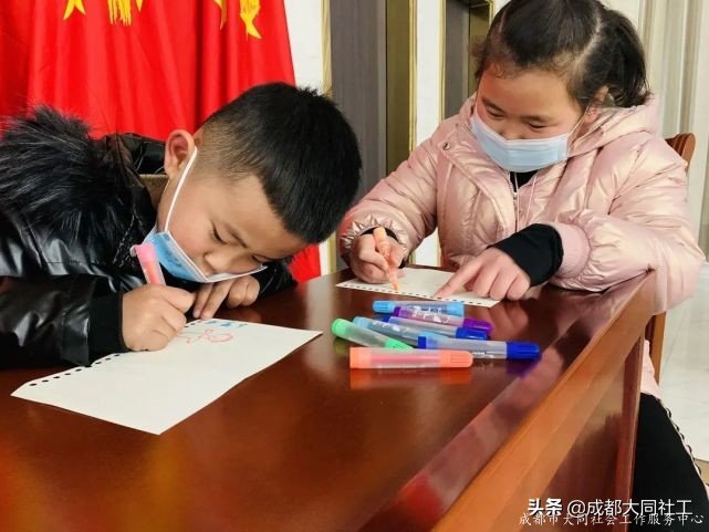 活动回顾│三元社区“筑梦童心”儿童成长小组第三节