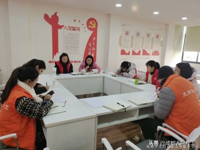 拧成一股绳，共圆一个梦 大同-和仲第二次联席会