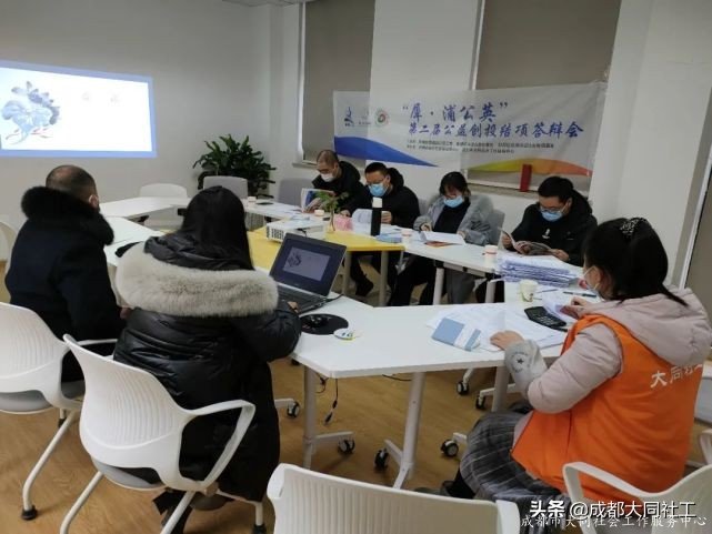 「公益创投」惊喜和结项答辩成绩你都要有