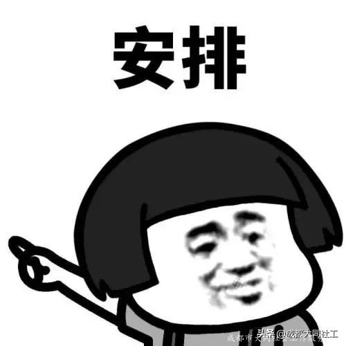 「公益创投」惊喜和结项答辩成绩你都要有