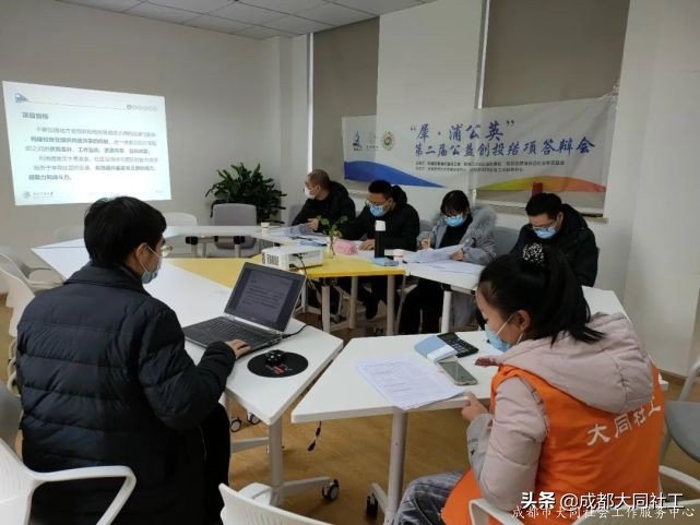 「公益创投」惊喜和结项答辩成绩你都要有