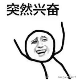 「公益创投」惊喜和结项答辩成绩你都要有