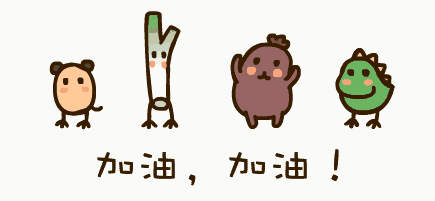活动回顾 | 三元社区“筑梦童心”儿童成长小组第四节