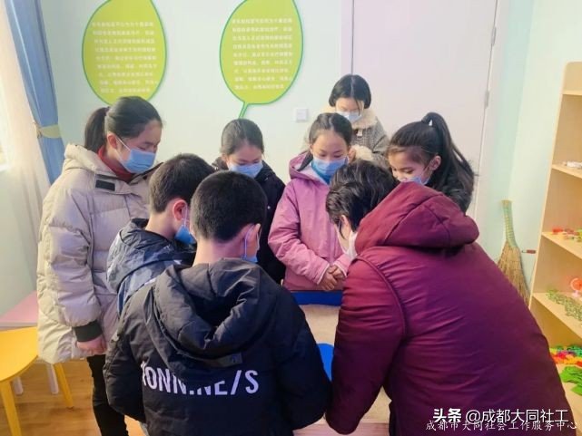 活动回顾 | 三元社区“筑梦童心”儿童成长小组第四节