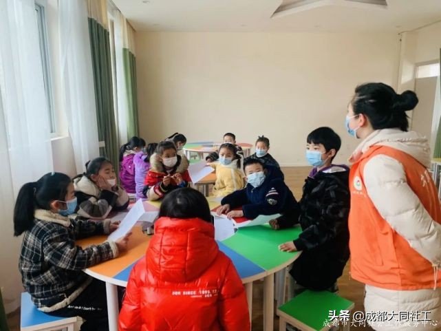活动回顾 | 三元社区“筑梦童心”儿童成长小组第四节