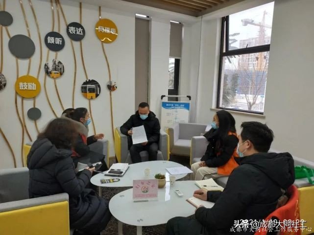 「犀浦平台月报」2021‘牛’ 转乾坤-1月工作大放送