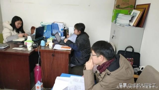 「犀浦平台月报」2021‘牛’ 转乾坤-1月工作大放送