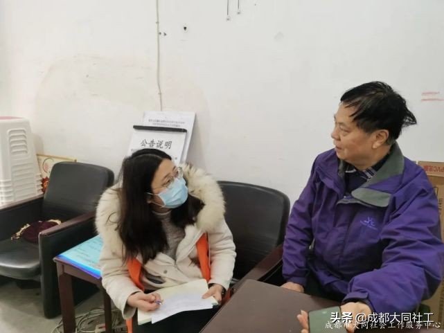 「苏坡月报」将烦恼扔进旧背包，再出发
