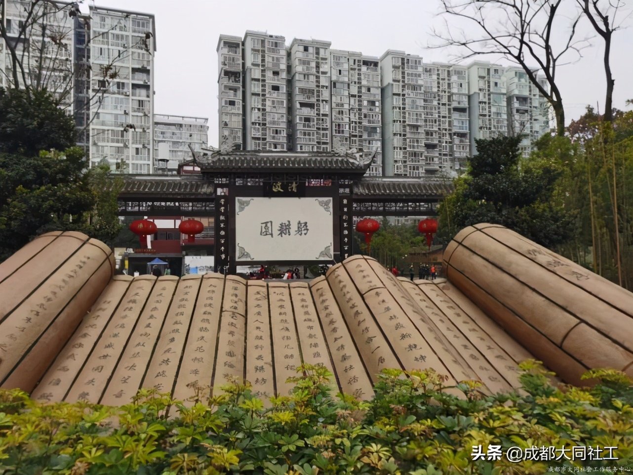 「苏坡月报」将烦恼扔进旧背包，再出发