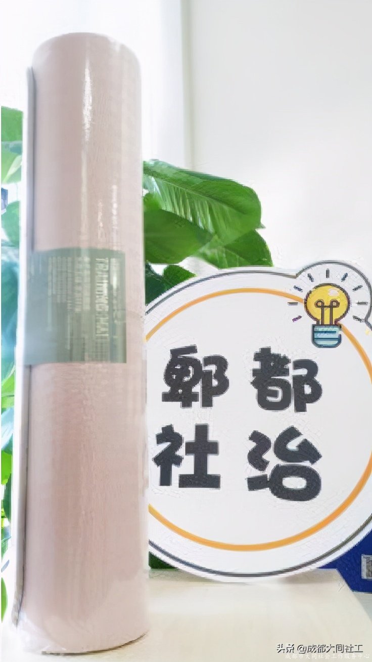 「社区云运动」牛运当头！福运迎新春活动来啦