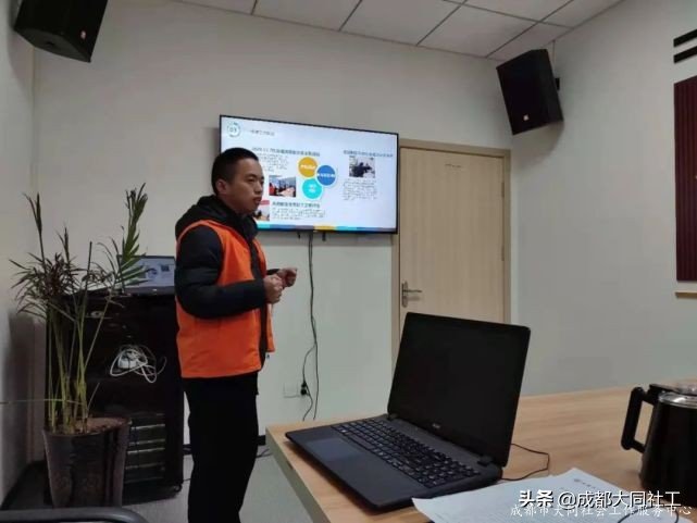 「东部新区月报」一月工作简报