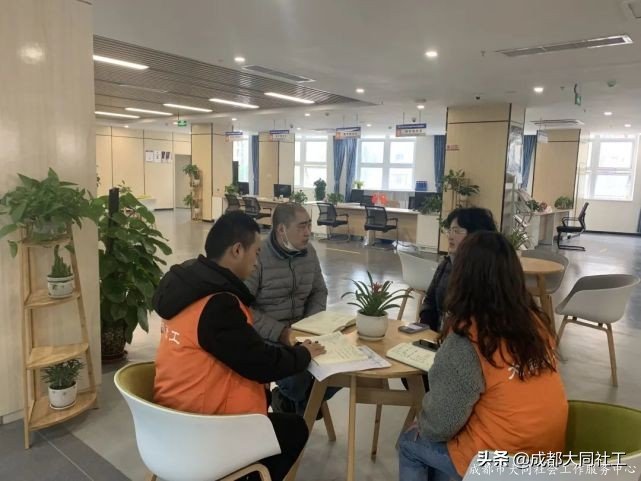 「东部新区月报」一月工作简报