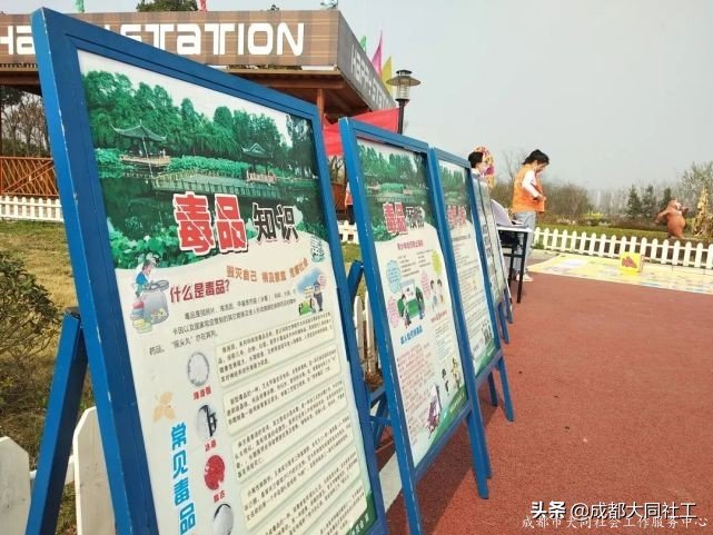 「活动回顾」同小禁一起去捕捉春日明媚啦