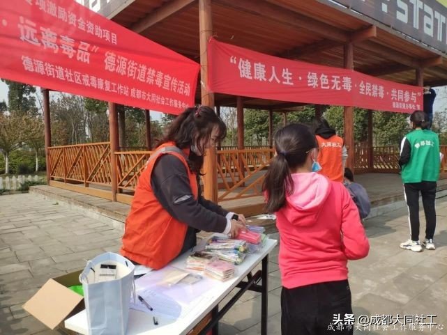 「活动回顾」同小禁一起去捕捉春日明媚啦