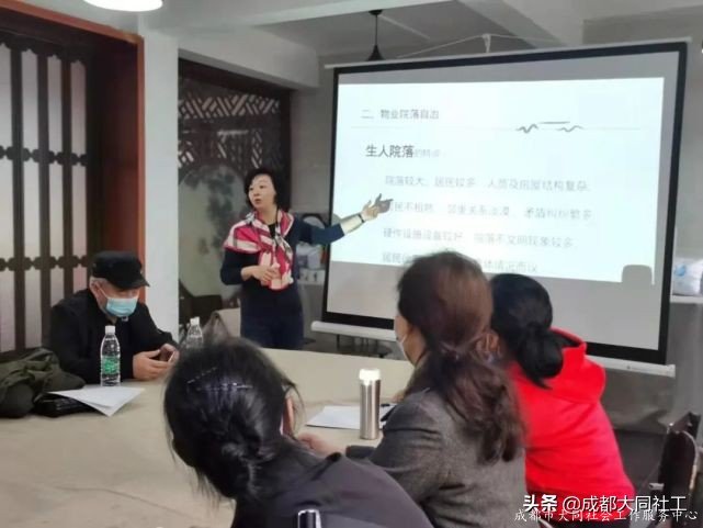 「活动回顾」您好,邻居