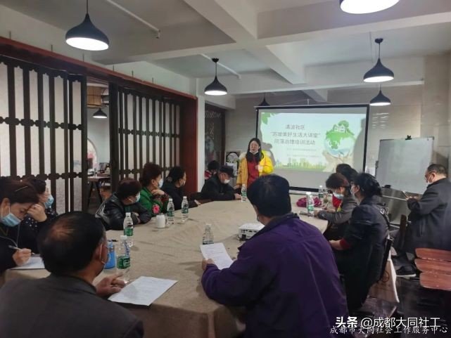 「活动回顾」您好,邻居