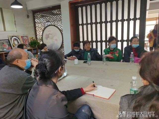 「活动回顾」您好,邻居