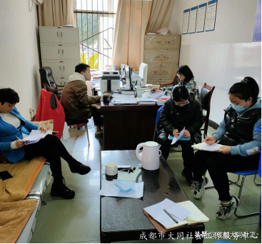 「犀浦月报」2021年，仍有阳光满路