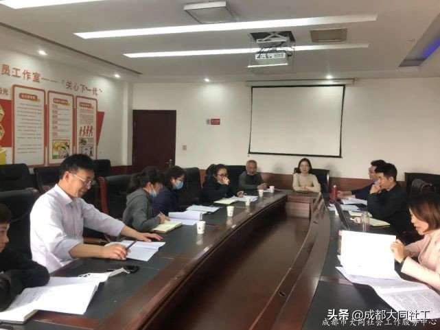 「集中督导」怡心街道2021年保障资金年度规划督导顺利开展