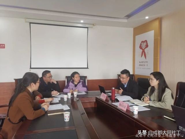 「集中督导」怡心街道2021年保障资金年度规划督导顺利开展