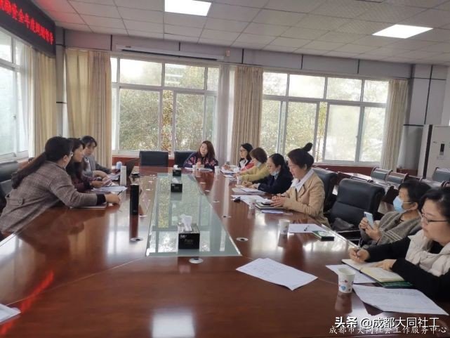 「集中督导」怡心街道2021年保障资金年度规划督导顺利开展