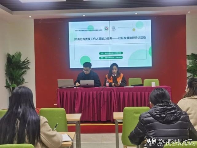 「犀浦村月报」学无止境,习贯终生