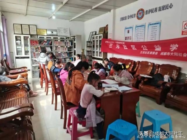 「三元月报」等闲识得东风面，万紫千红总是春·2月工作简报