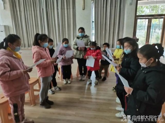 「三元月报」等闲识得东风面，万紫千红总是春·2月工作简报