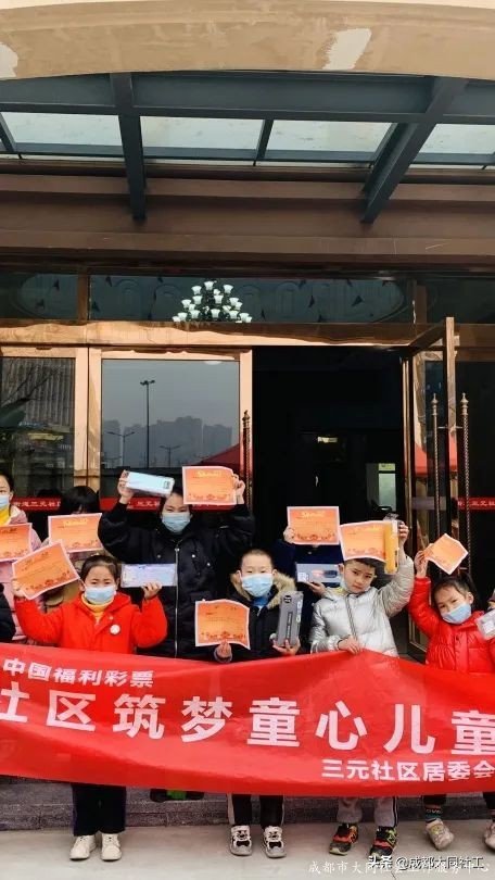 「三元月报」等闲识得东风面，万紫千红总是春·2月工作简报