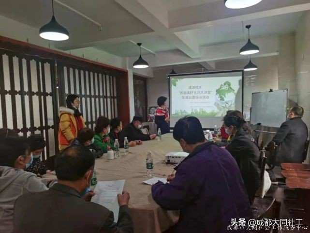 「苏坡月报」二月再见！三月您好
