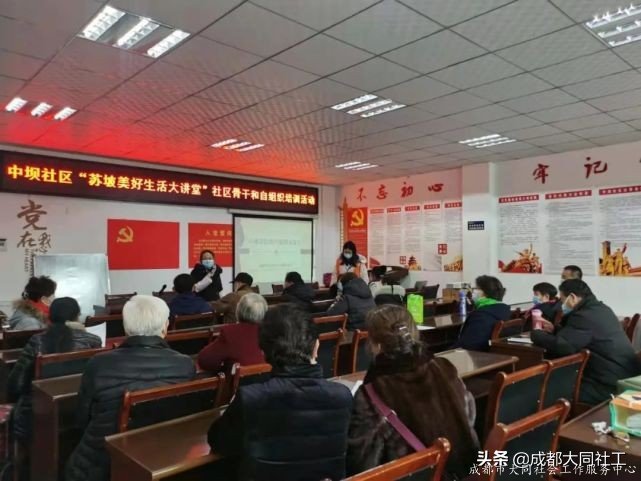 「苏坡月报」二月再见！三月您好