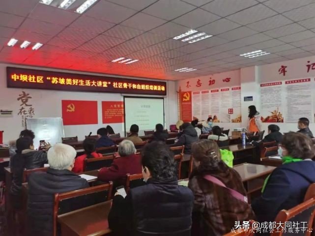 「苏坡月报」二月再见！三月您好