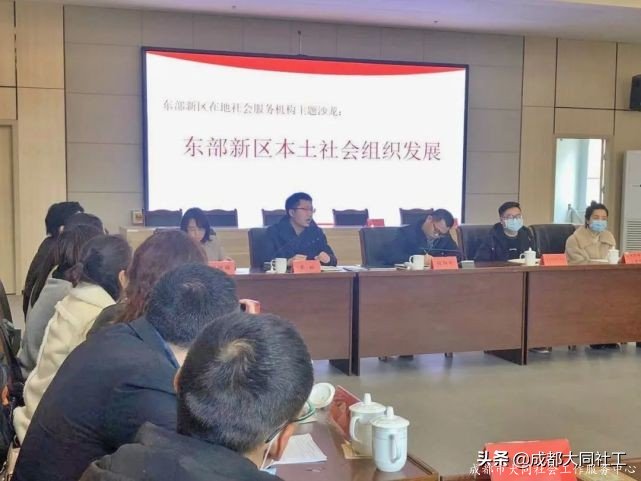 「东部新区月报」春暖花开，东方时空