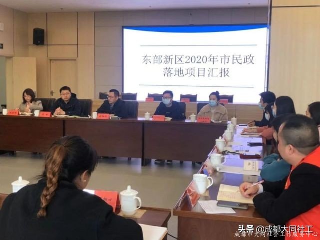 「东部新区月报」春暖花开，东方时空