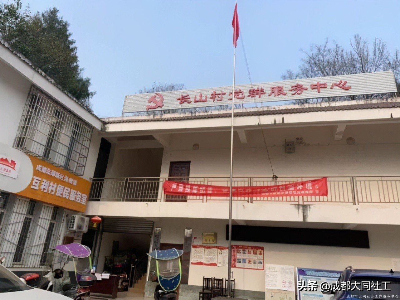「东部新区月报」春暖花开，东方时空