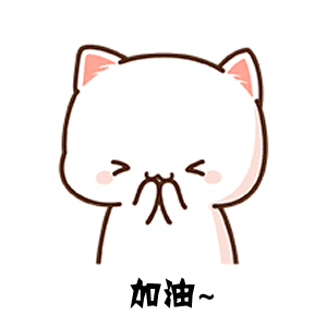 活动回顾 | 三元社区公益学堂开讲啦