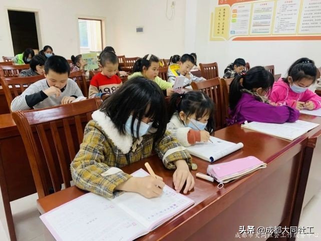 活动回顾 | 三元社区公益学堂开讲啦