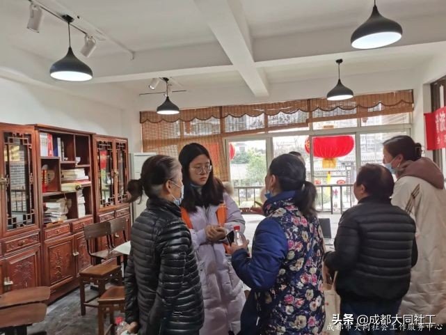 「活动回顾」内化于心，立足于行——清波社区自组织工作坊活动