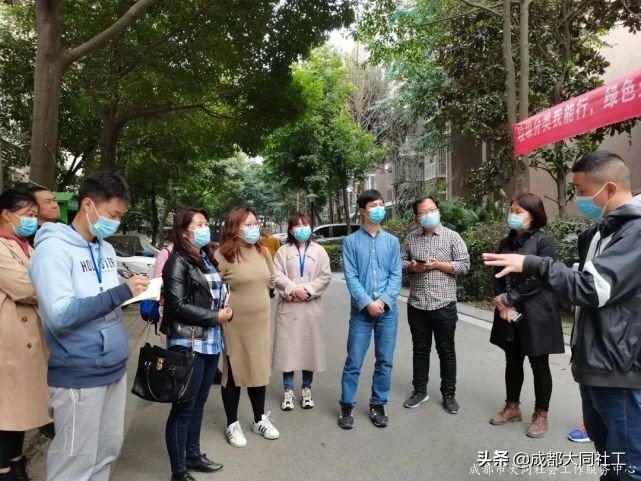 「郫都促进中心」“双示范”模拟培训会