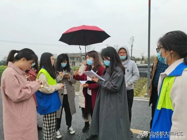 「郫都促进中心」“双示范”模拟培训会